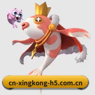 星空娱乐 APP